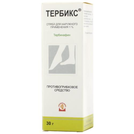 Тербикс спрей для наружного применения 1% 30г