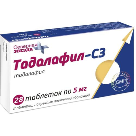 Тадалафил-сз таблетки 5мг №28