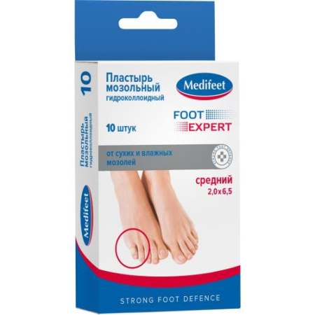 Медифит пластырь гидроколлодный №10 мозольный средний