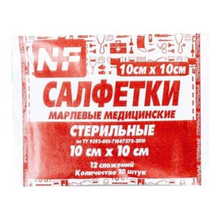 Ньюфарм салфетки марлевые стерильные №10 12сл 10х10см