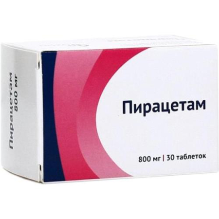 Пирацетам таблетки покрытые пленочной оболочкой 800мг №30