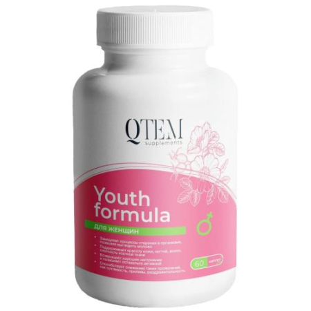 Кьютэм экстра молодость капсулы №60 д/женщин