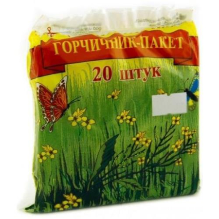 Сарепта пакет-горчичник №20