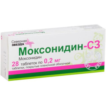 Моксонидин-сз таблетки покрытые пленочной оболочкой 0.2мг №28