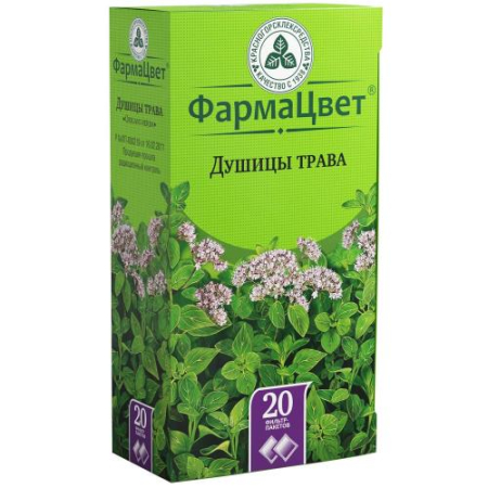 Душицы трава 1.5г №20