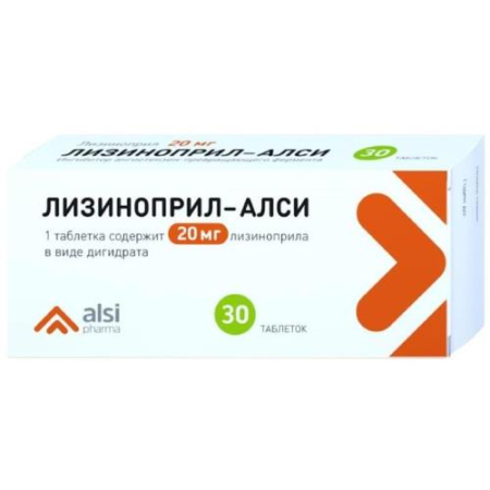 Лизиноприл-алси таблетки 20мг №30