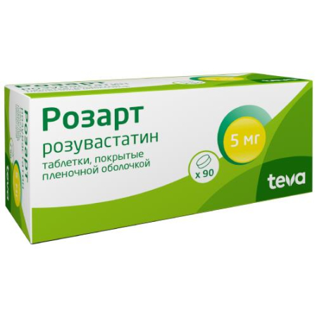 Розарт таблетки покрытые пленочной оболочкой 5мг №90