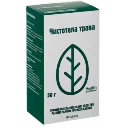 Чистотела трава измельченная 50г