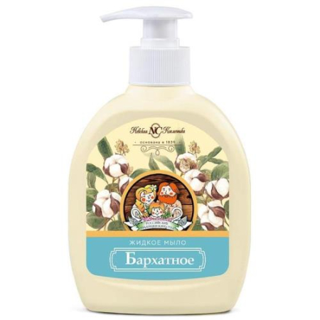 Невская косметика мыло жидкое 300мл бархатное