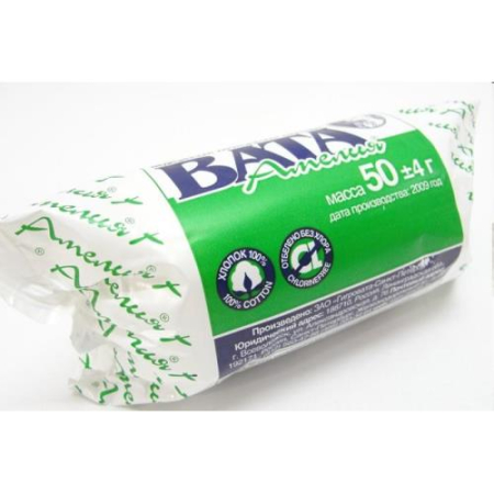 Амелия вата хирург. 50г. н/стер.