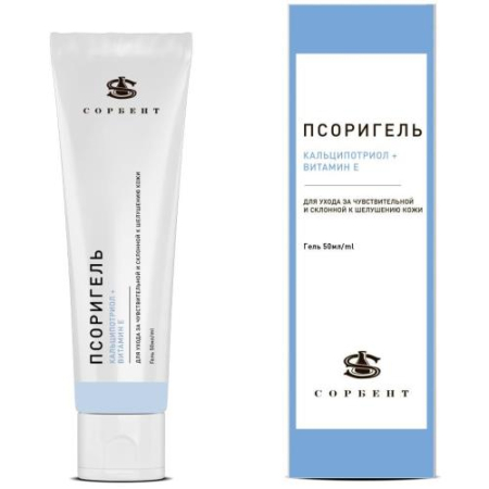 Псоригель гель для кожи 50мл косметический