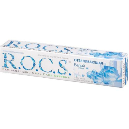 Рокс зубная паста 74г отбел