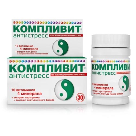 Компливит антистресс таблетки покрытые оболочкой №30 бад