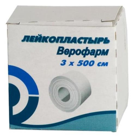 Верофарм лейкопластырь  3х500см