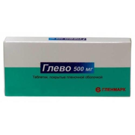Глево таблетки покрытые пленочной оболочкой 500мг №25