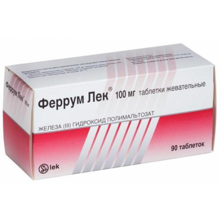 Феррум лек таблетки жевательные 100мг №90