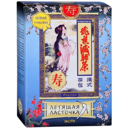 Летящая ласточка фиточай 3г №20 экстра