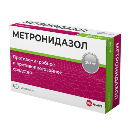 Метронидазол Велфарм таблетки 250мг №20