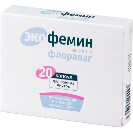 Экофемин флораваг капсулы 330мг №20 (бад)