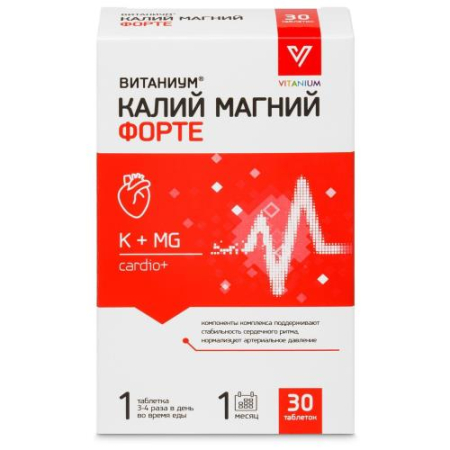 Витаниум калий магний форте таблетки №30