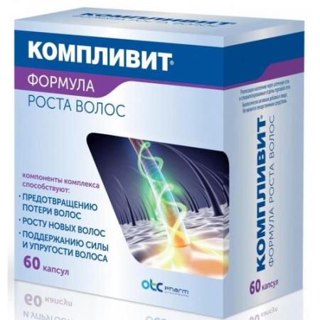 Компливит формула роста волос капсулы №60 (бад)