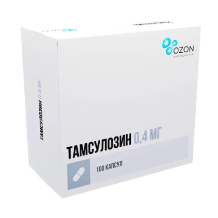Тамсулозин капсулы с пролонгированным высвобождением 0.4мг №100