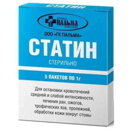 Статин порошок 1г №5 д/остановки кровотечений