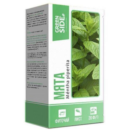 Грин сайд мята фиточай 1.5г №20