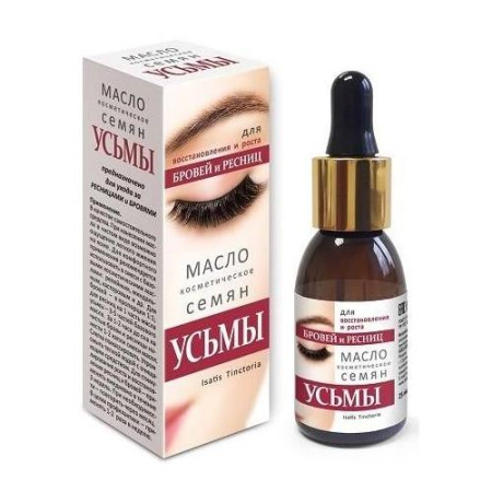 Медикомед масло для ресниц и бровей 25мл семена усьмы