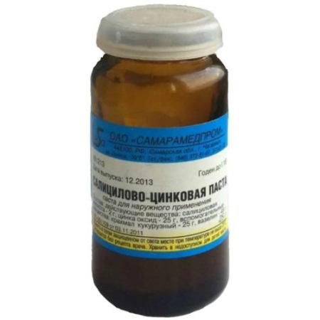 Салицилово-цинковая паста для наружного применения 25г 