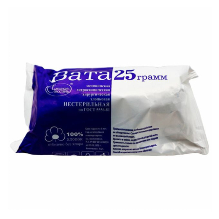 Емельян савостин вата хирургическая 25г. стерильная