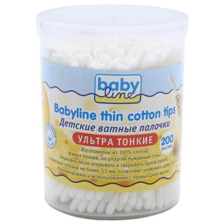 Бебилайн ват.палочки №200 [babyline]