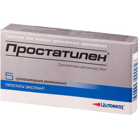 Простатилен суппозитории ректальные 30мг №5
