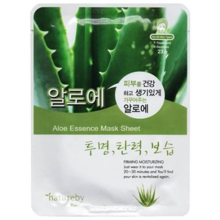 Натурбай маска для лица 23мл тканев. экстр. алоэ
