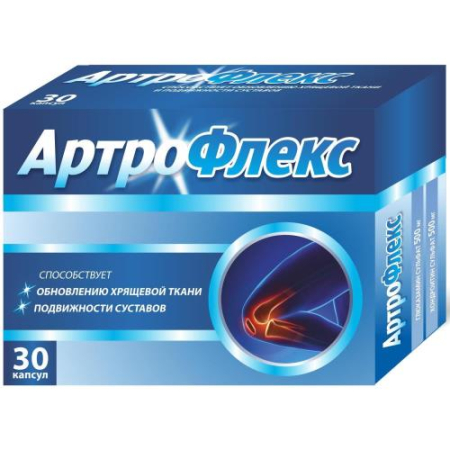 Артрофлекс капсулы №30 бад