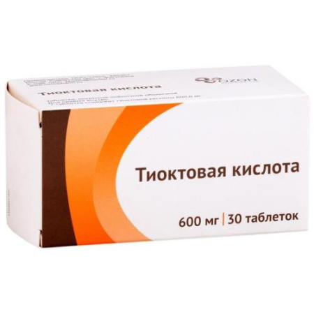 Тиоктовая кислота таблетки покрытые пленочной оболочкой 600мг №30/озон