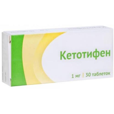 Кетотифен таблетки 1мг №30 