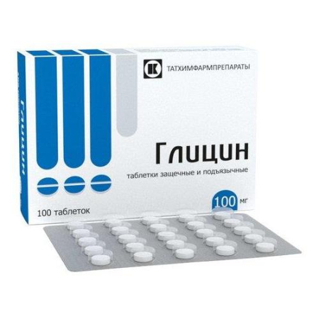 Глицин таблетки защечные и подъязычные 100мг №100