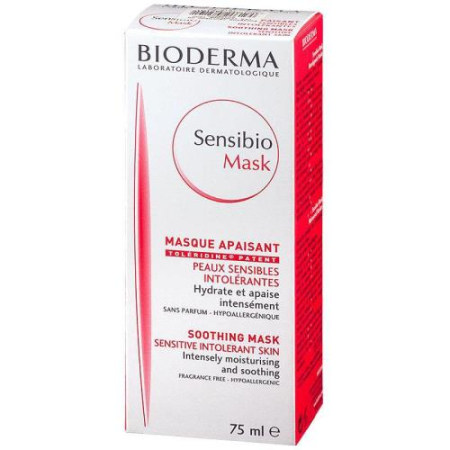 Биодерма сенсибио маска 75мл успокаивающая