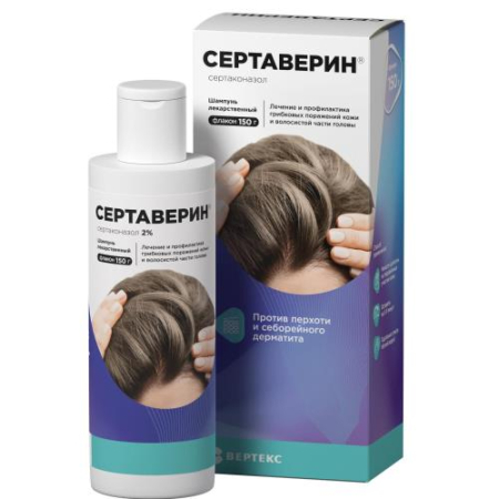Сертаверин шампунь лекарственный 2% 150г