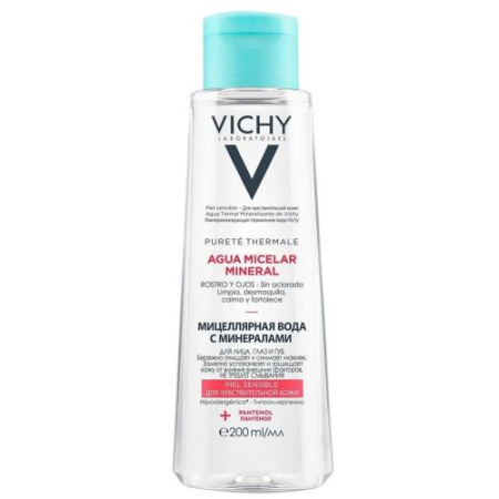 Виши пюрте термаль пенка для умывания 150мл очищающая