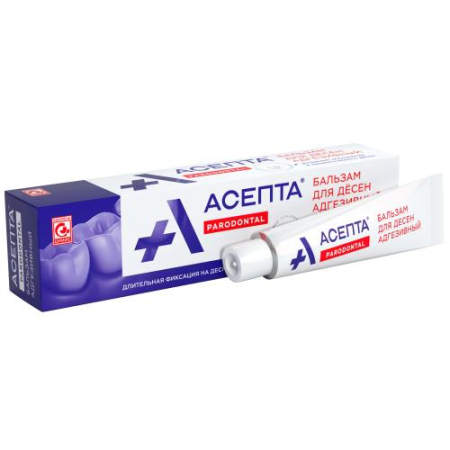 Асепта парадонтол бальзам 10г для десен адгезивный
