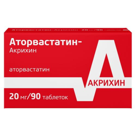 Аторвастатин-акрихин таблетки покрытые оболочкой 20мг №90