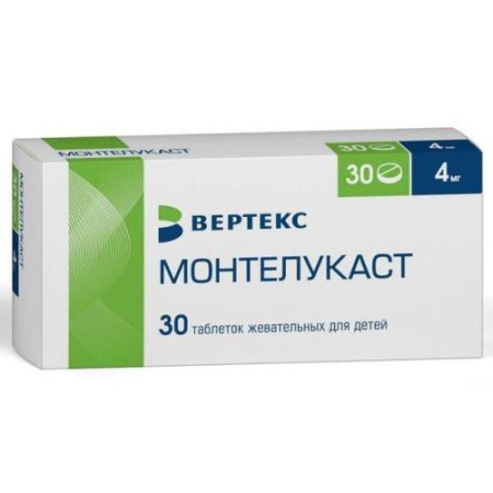 Монтелукаст-вертекс таблетки жевательные детские 5мг №30