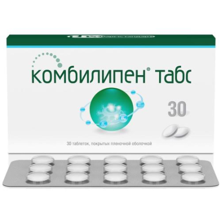 Комбилипен табс таблетки покрытые пленочной оболочкой №30 