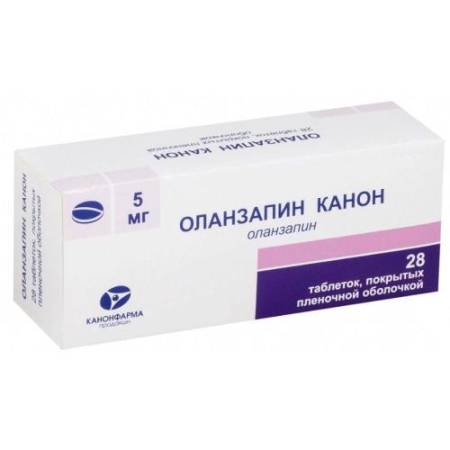 Оланзапин канон таблетки покрытые пленочной оболочкой 5мг №28