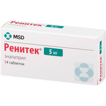 Ренитек таблетки 5мг №14
