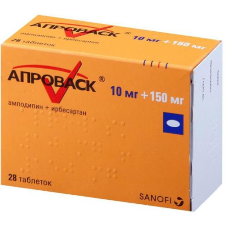 Апроваск таблетки покрытые пленочной оболочкой 10мг+150мг №28 