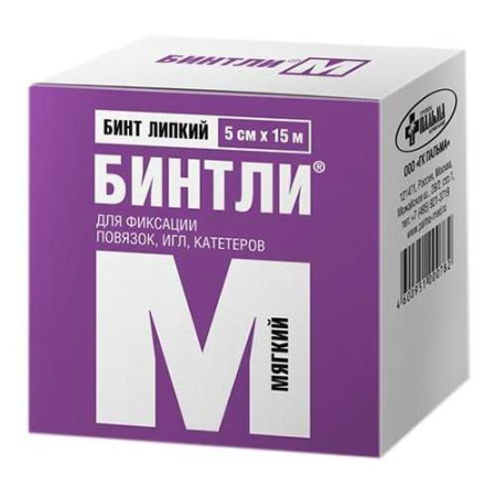 Бинтли-м бинт липкий проницаемый 5смх15м