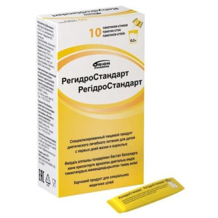 Регидростандарт порошок №10
